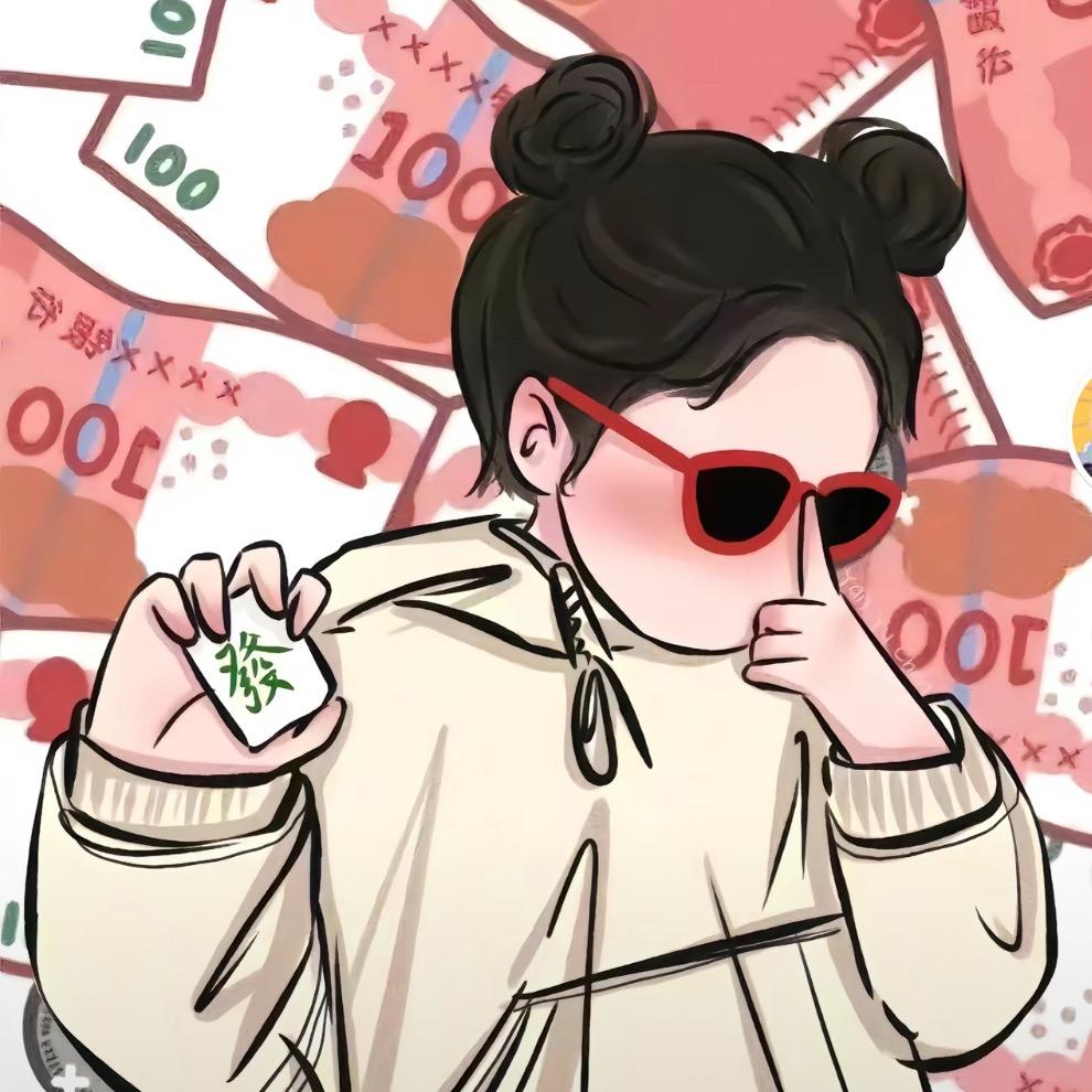 哈哈哈😂、