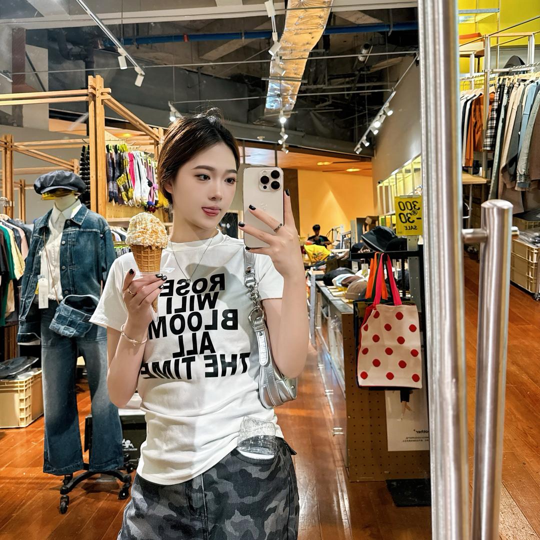 妙妙屋