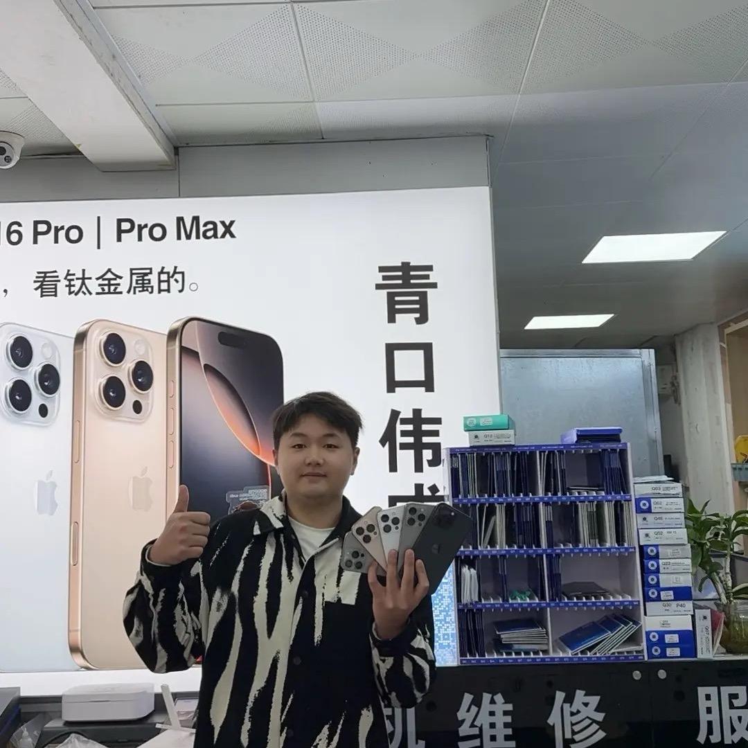 收手机的晓發（福州）