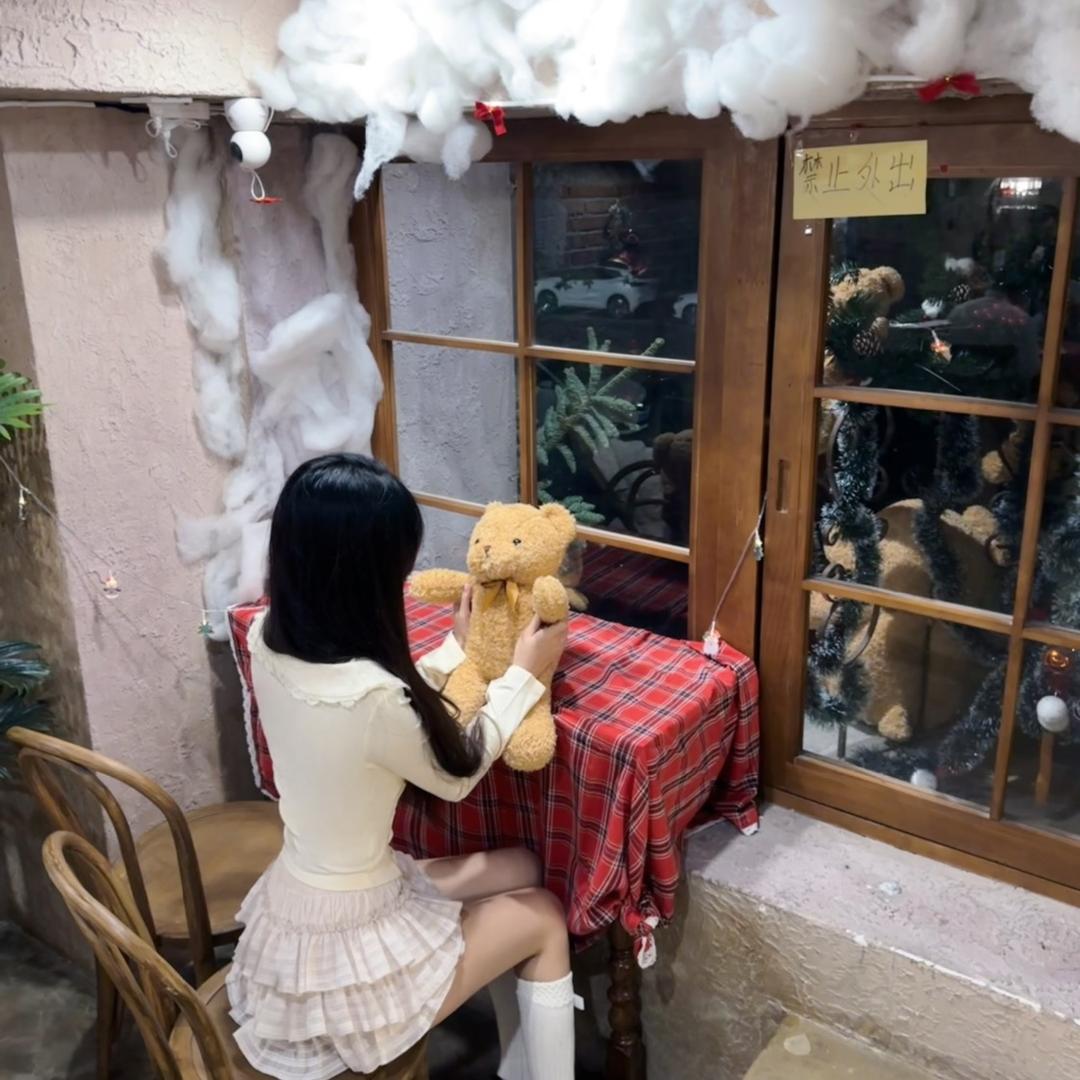 玲玲酱