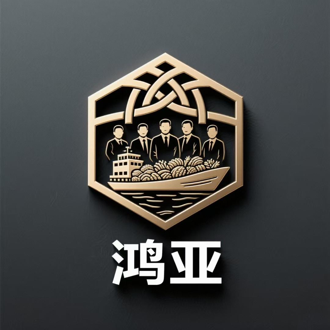 潍坊鸿亚农产品基地