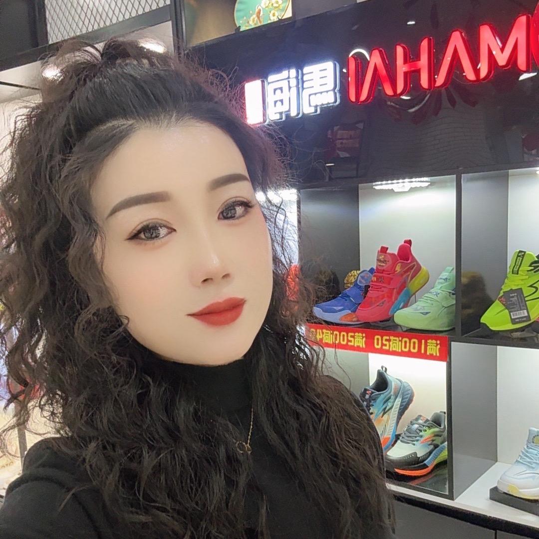 回郭镇马海鞋业