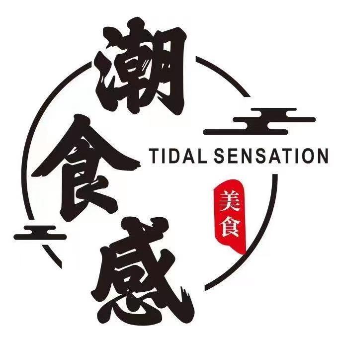 芝玲百货好物精选店