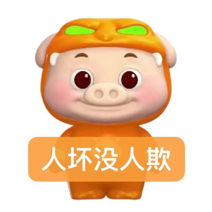 荔枝不冰🦋