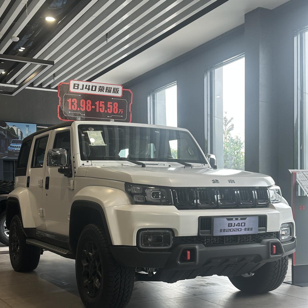 嚣张哥在卖车