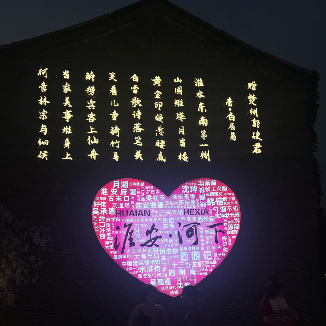 雨林