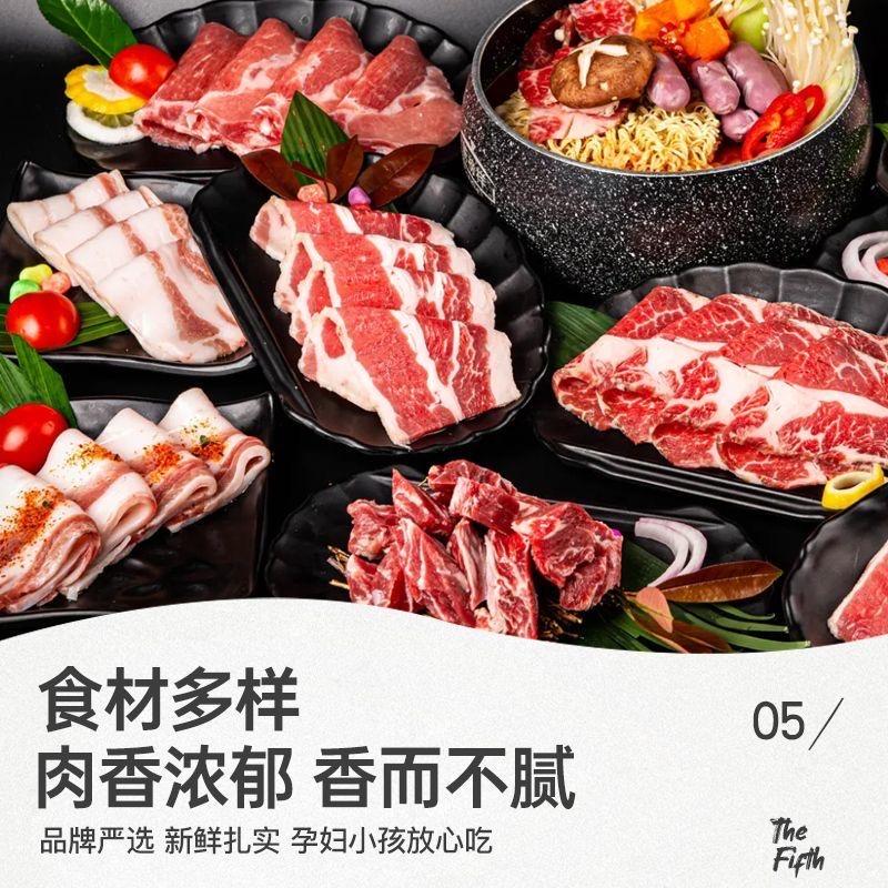 来阿斌地摊自助烤肉(常营店)官方号