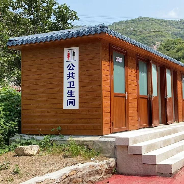 正堂山东绿科建材有限公司建材专卖店