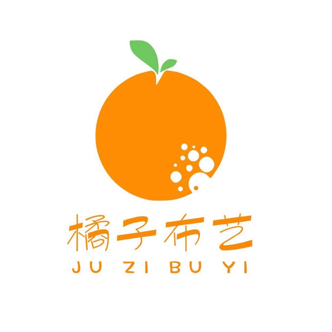 橘子居家桌布小店