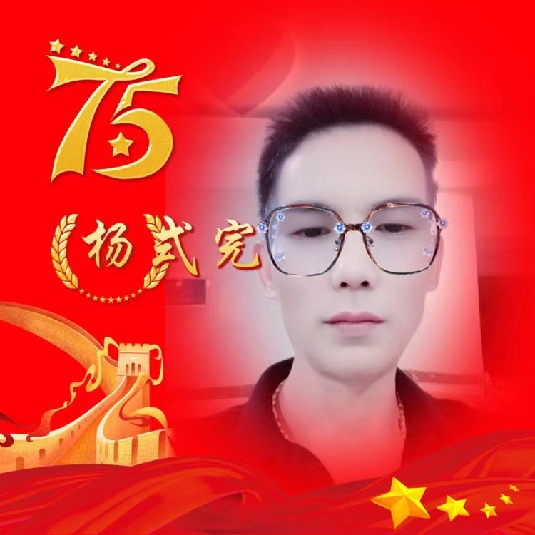 我是小女人👩好物分享