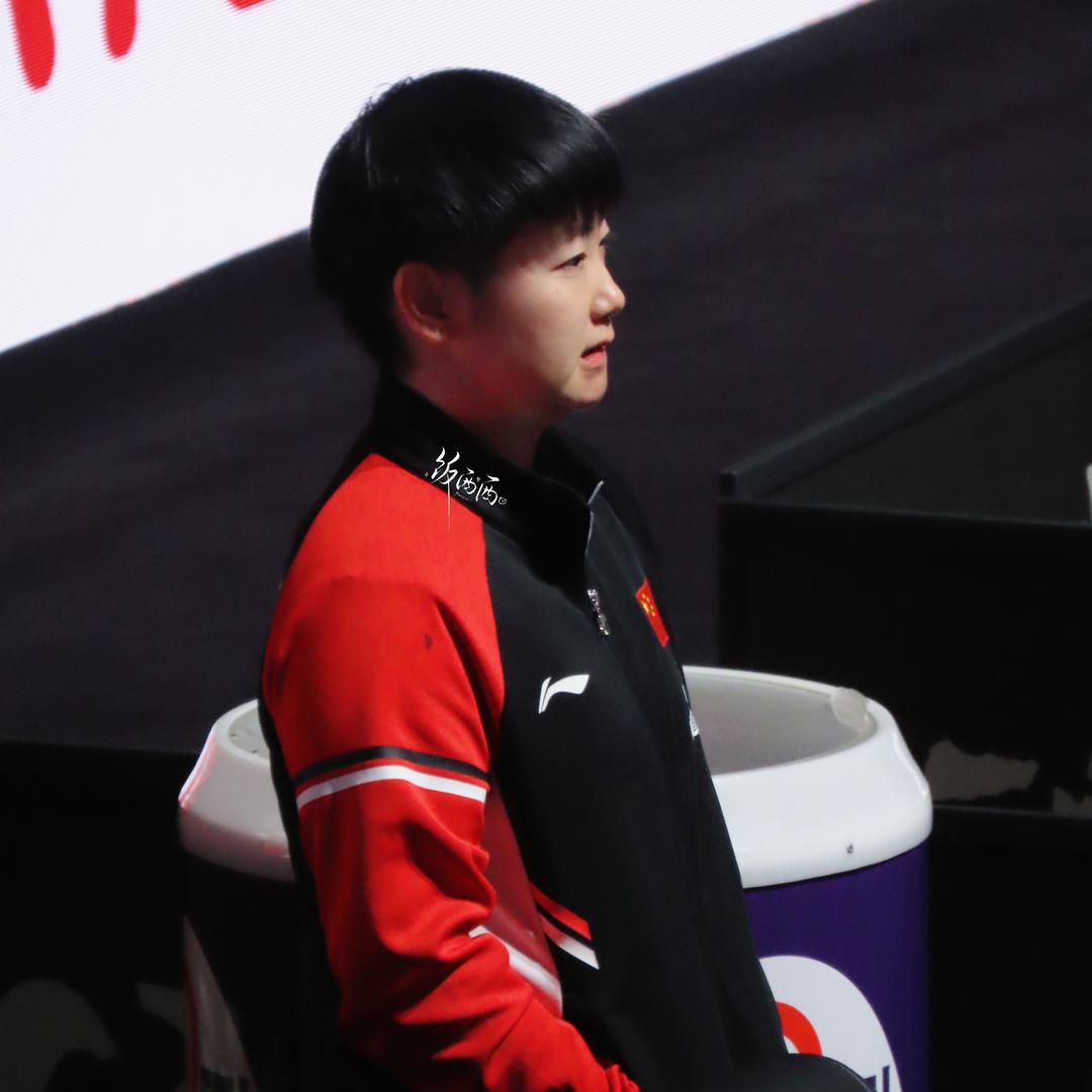 饭西西（见过莎头丞版