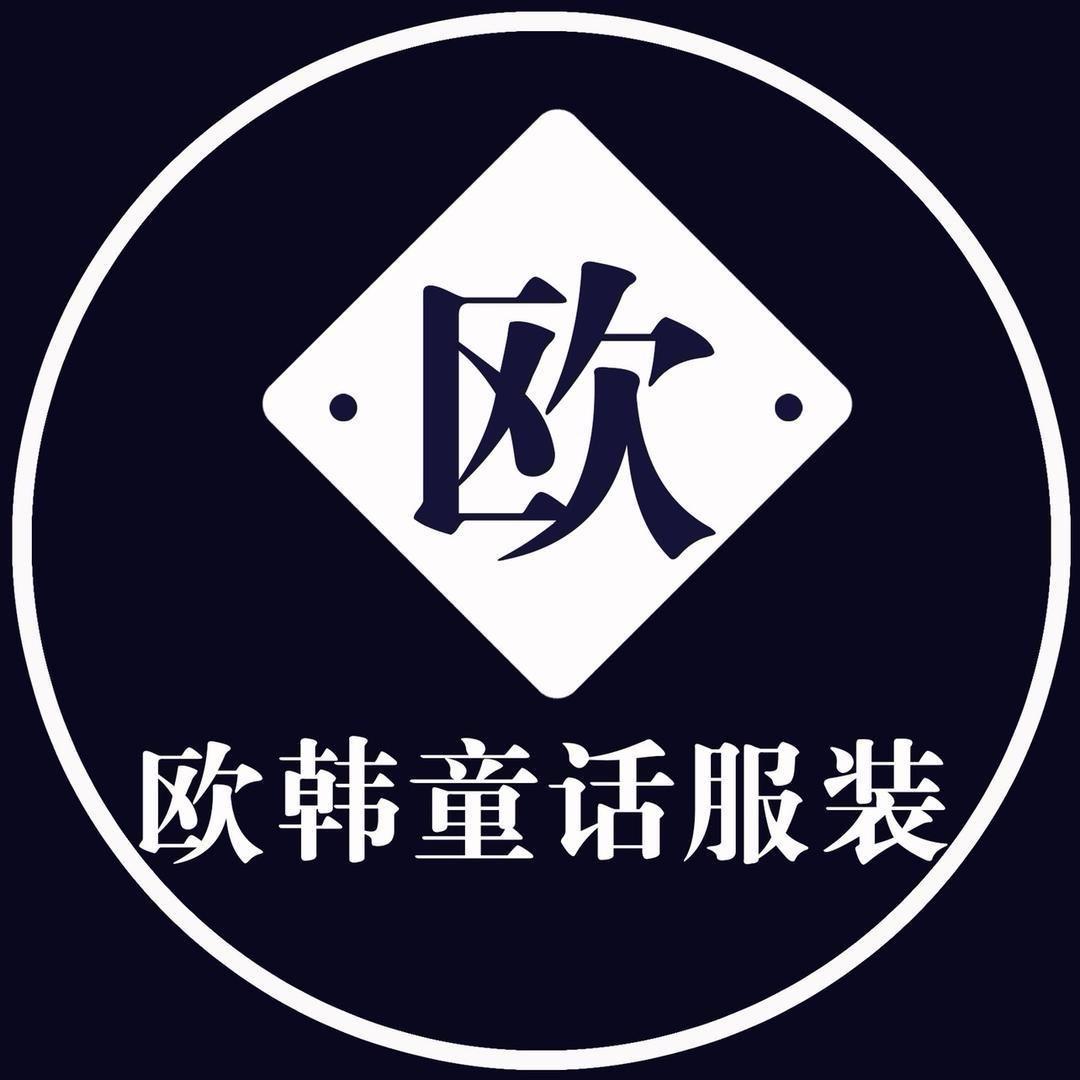 二姐国风小号女装