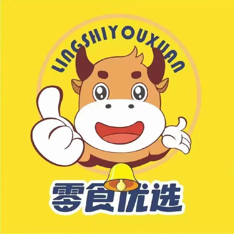 周涛