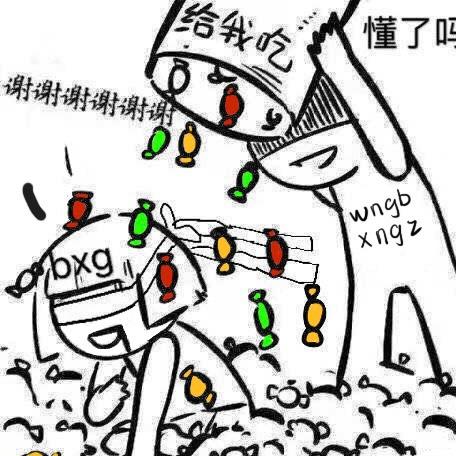 小小双1823