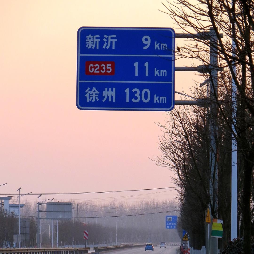 影像生活