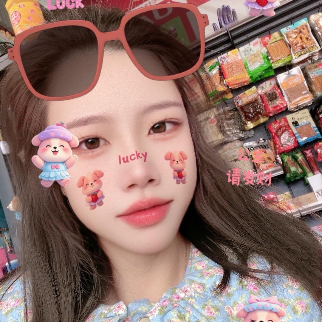 雅洁🛍烟酒便利店