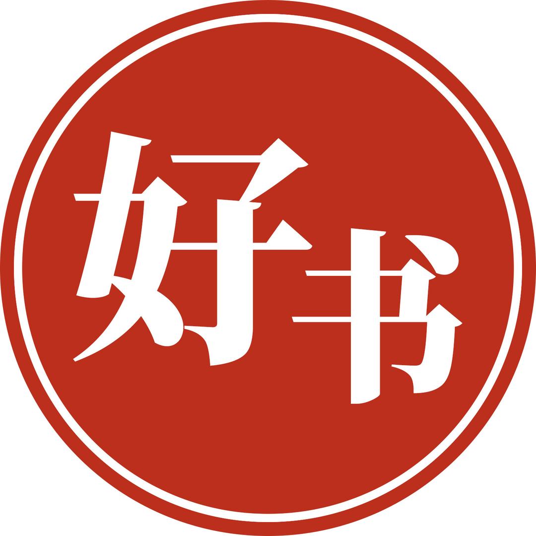 三脚猫文化传媒