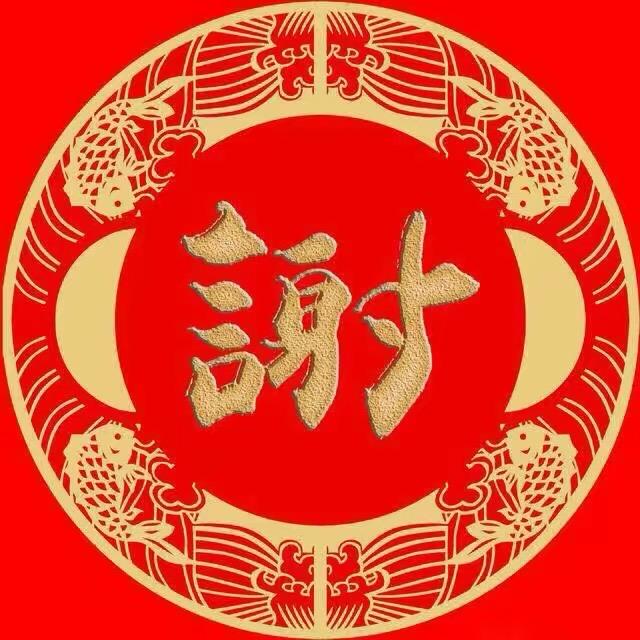国民哥