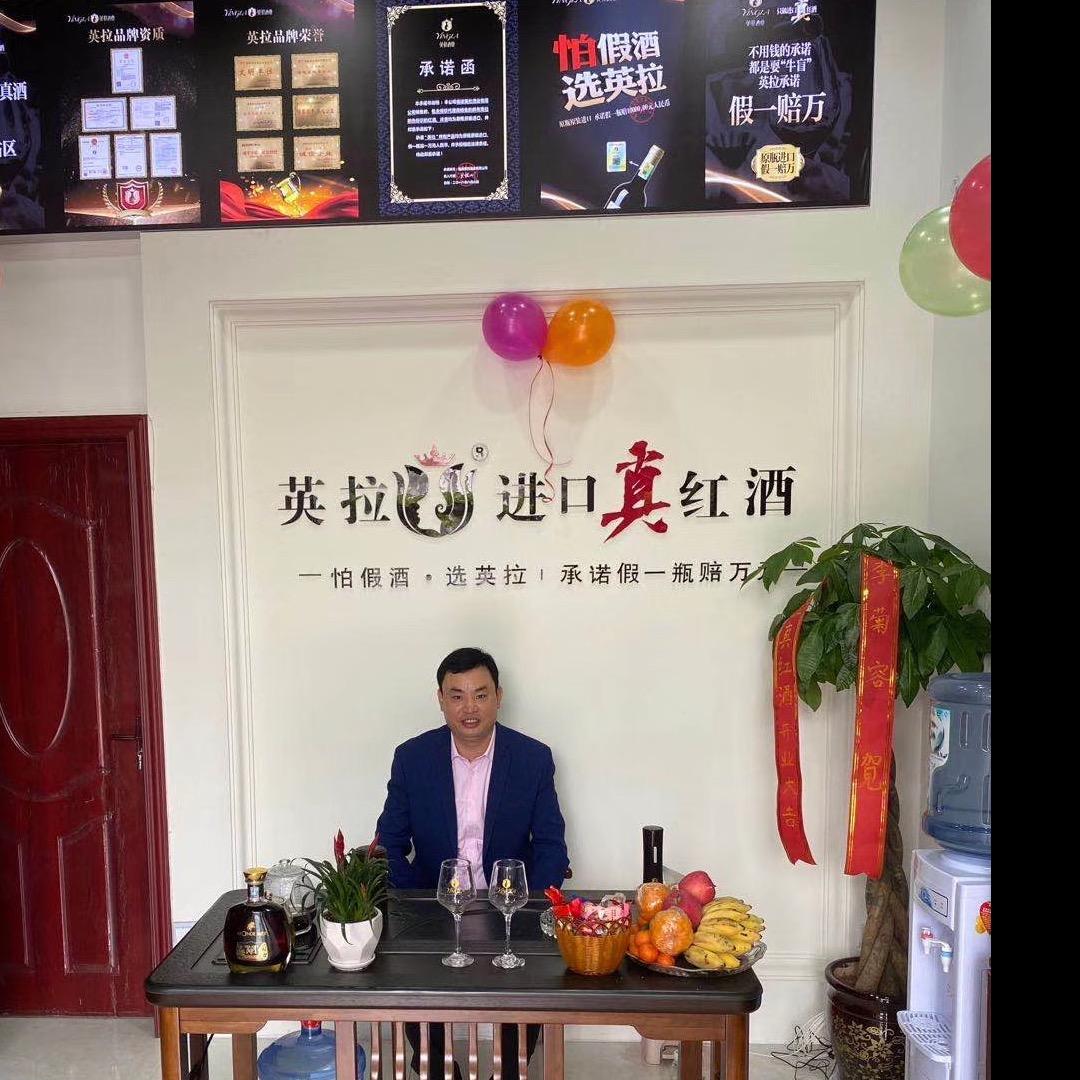 茫茫人海中相识