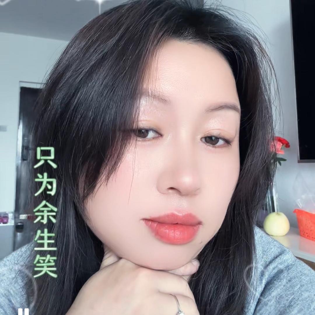 执子之手❤与你偕老