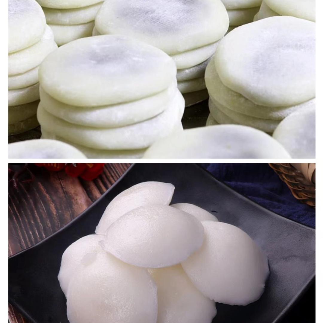 陶辛菜市场第二家小奚粑粑，发糕