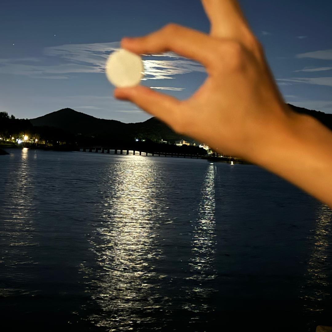 开心阿苏