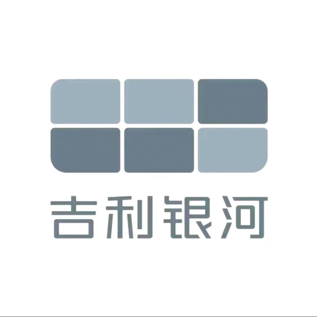吉利银河｜河南威佳-插混-星耀