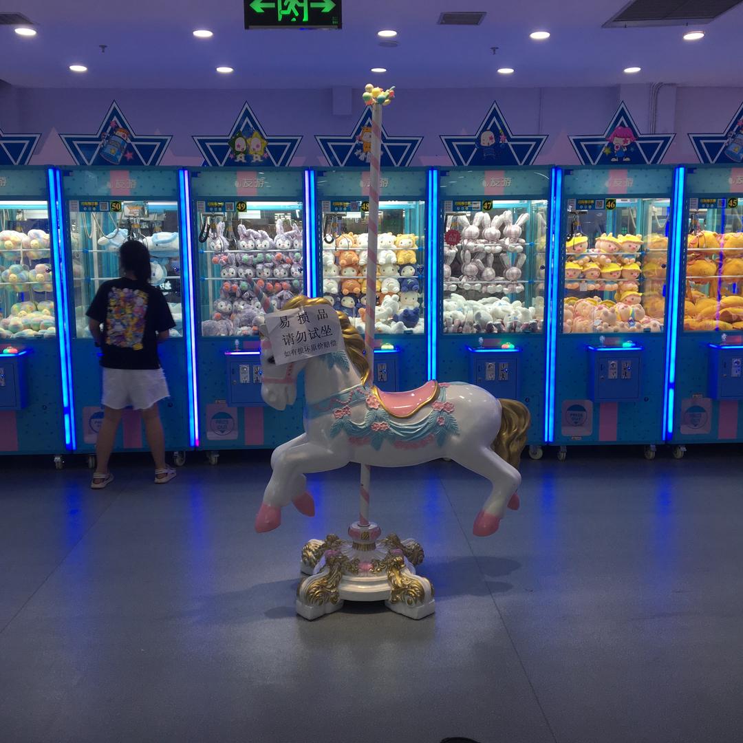 骑士超乐场(梅西摩根时代店)官方号