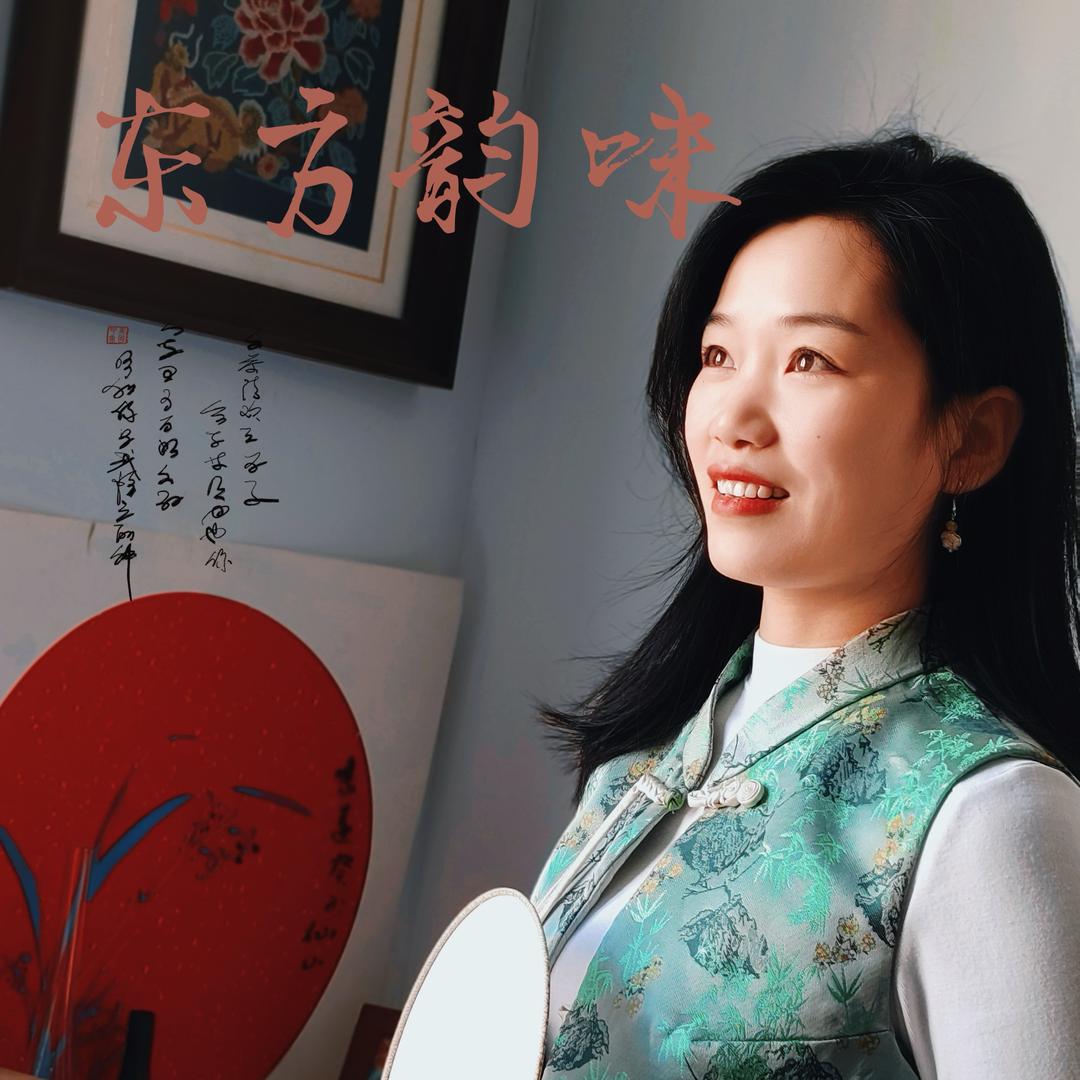 元宝玩非遗