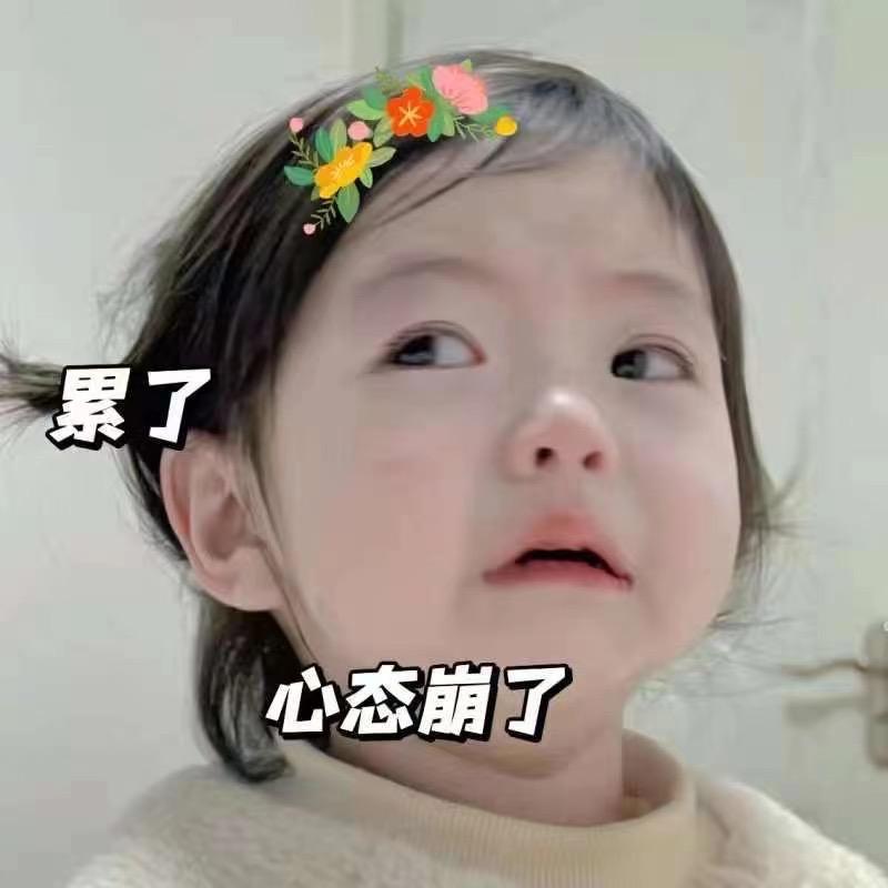 十柒
