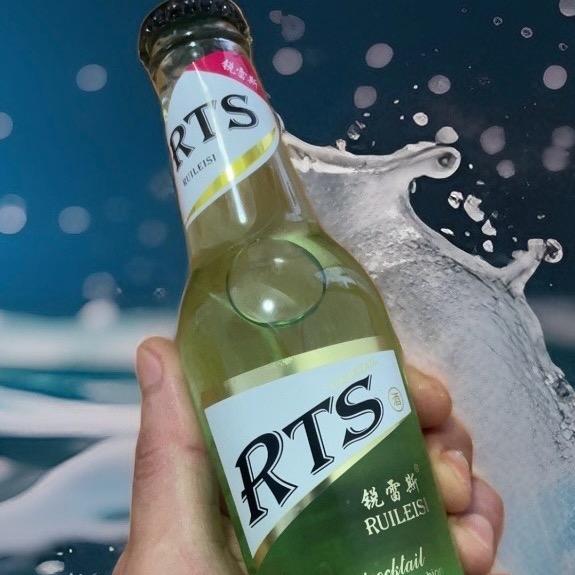 RTS鸡尾酒低度果酒