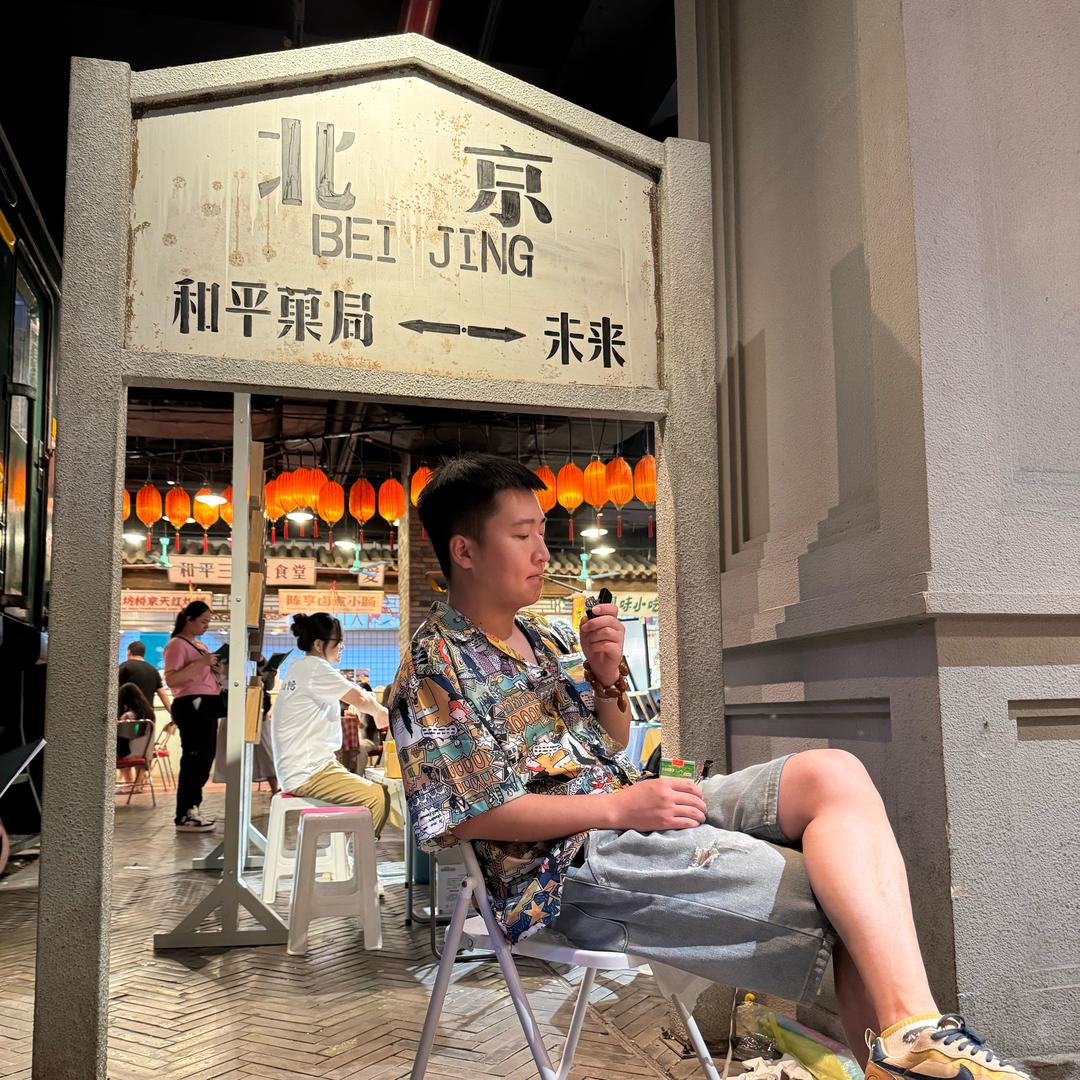 刀弟说事🔪