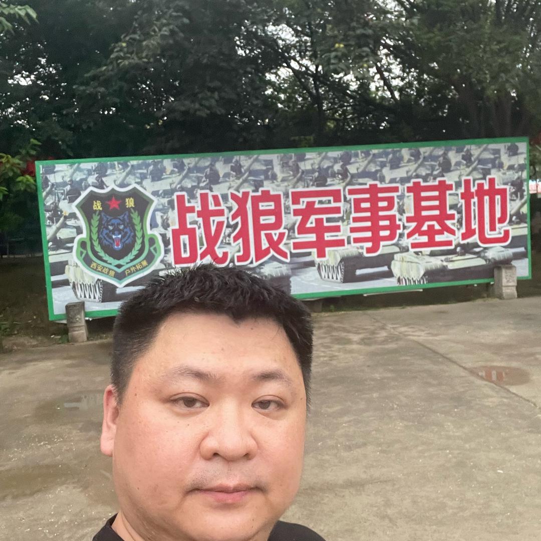 任爸爸初探西安战狼夏令营