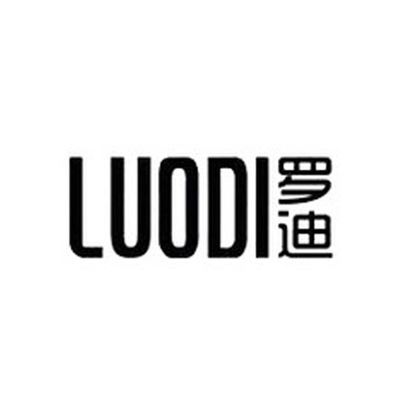 罗迪腕表