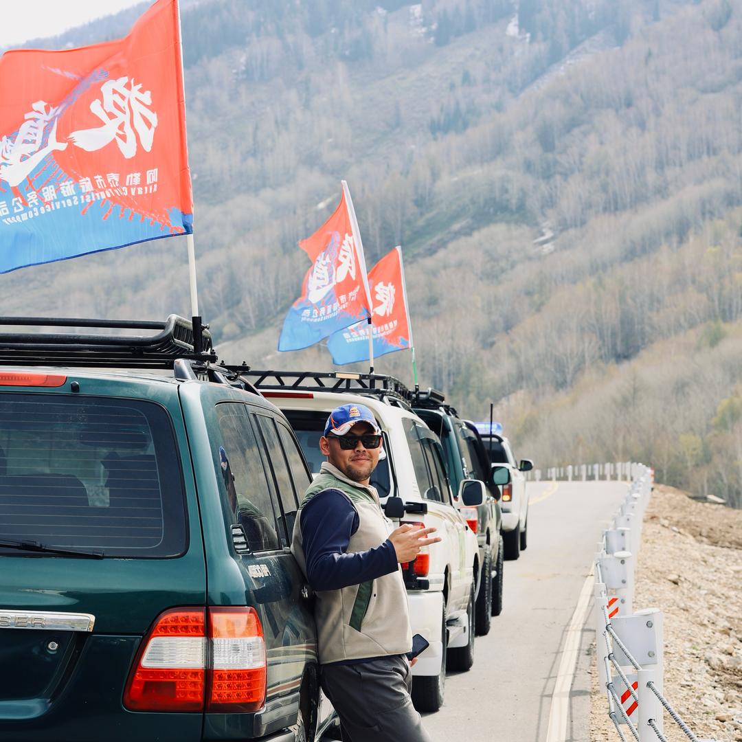 阿特有解忧牧场