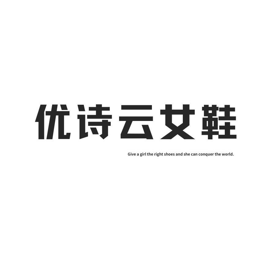 90382746117