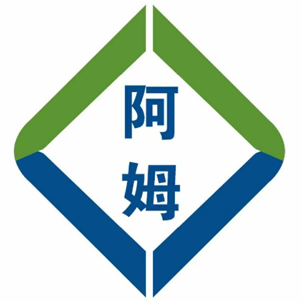 阿姆店小二｜庵埠汕头山姆盒马开市客代购