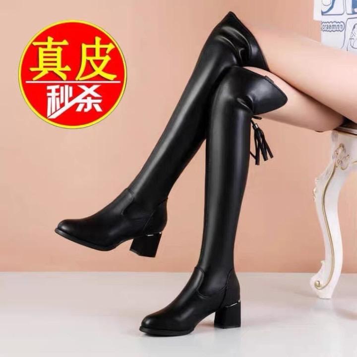 妍正女鞋