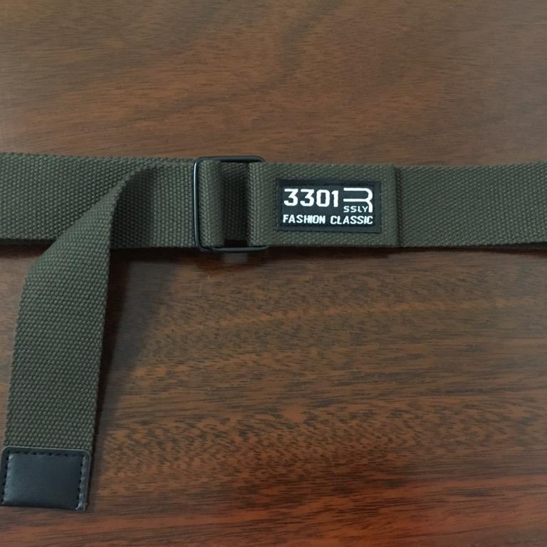 易纯皮带厂