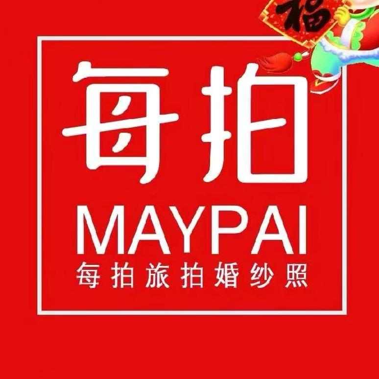 全国写真婚纱照·底片全送