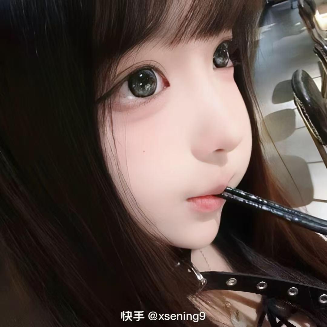 止疼药（涨粉版）