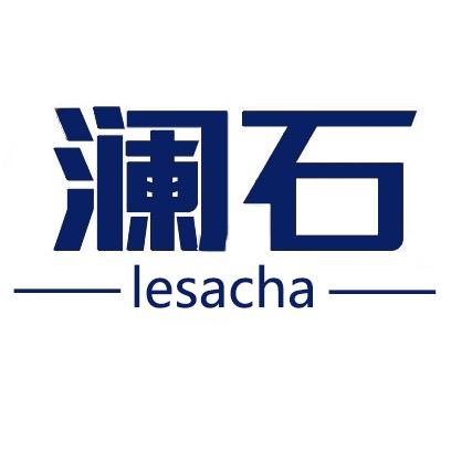 澜石苏州丽丽家服装