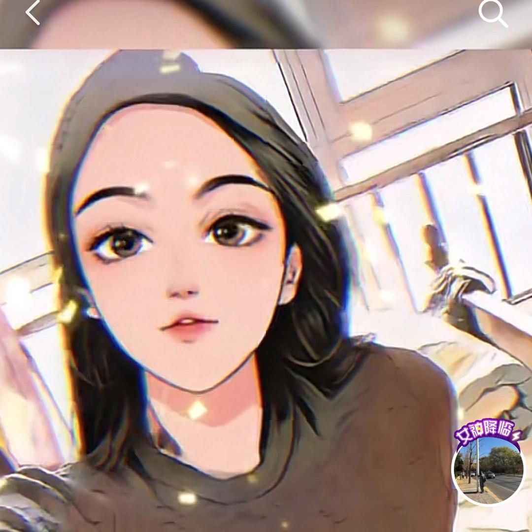 娜个人😏