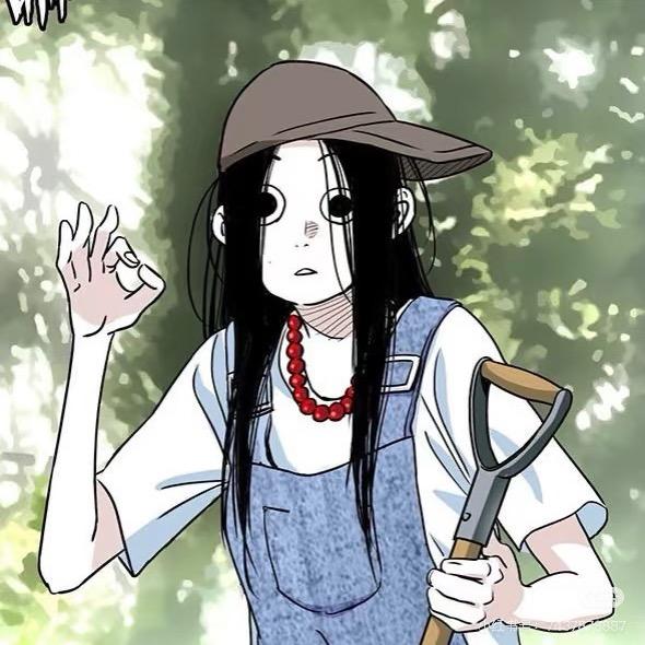 手里捧着窝窝头菜里没有EDU