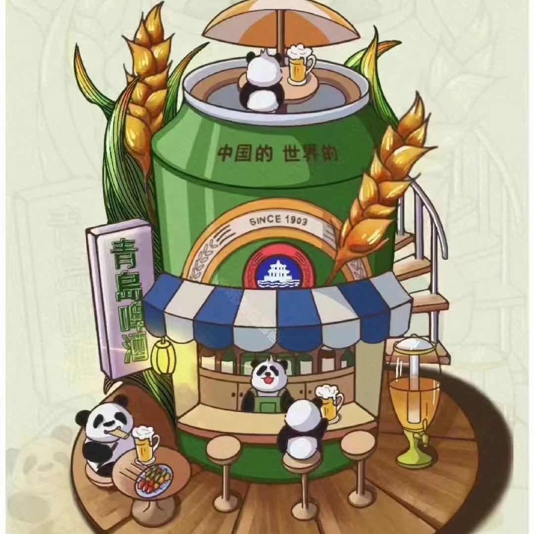 青岛啤酒鲜啤吧（金沙店）亚东