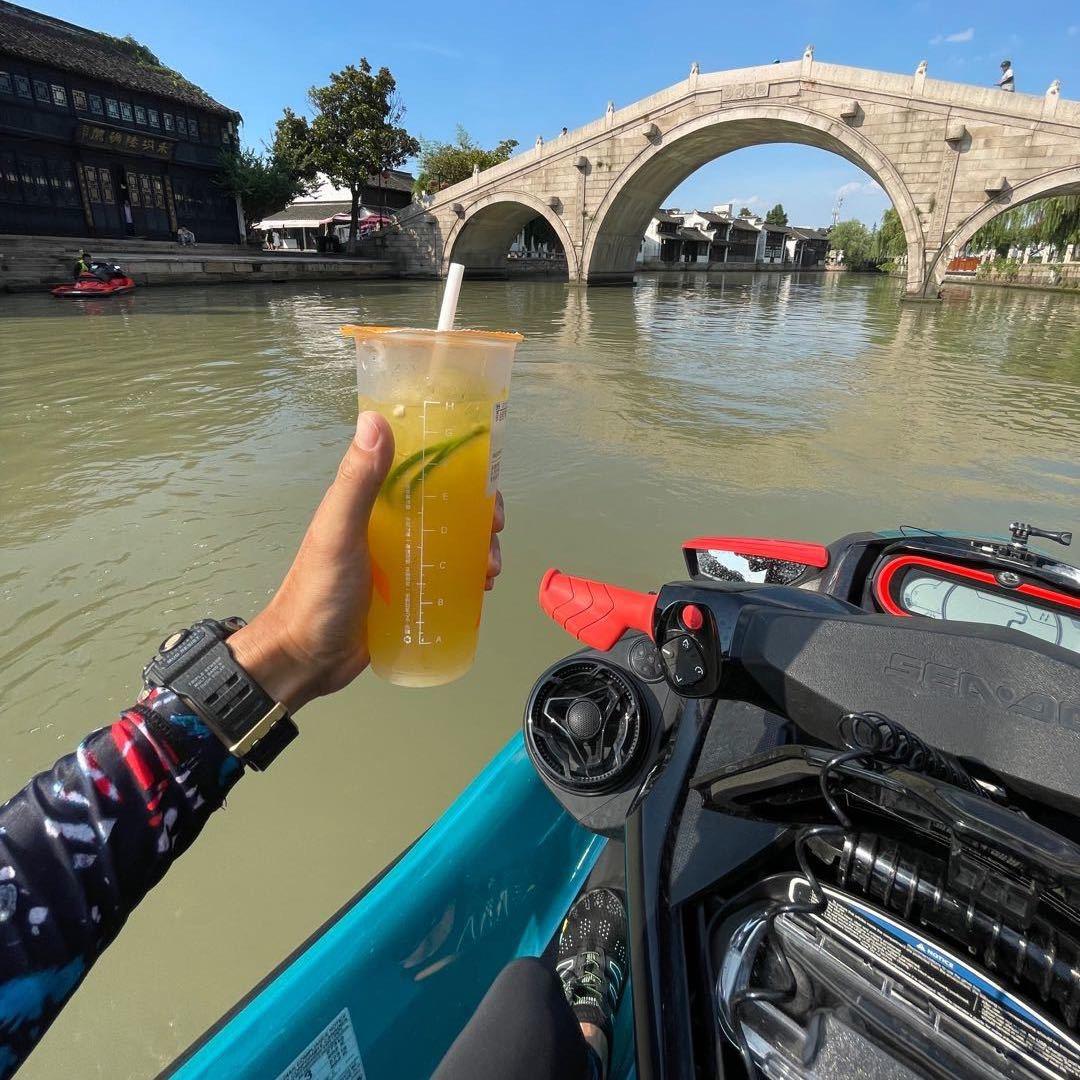 一塌糊涂的捣浆糊盆友