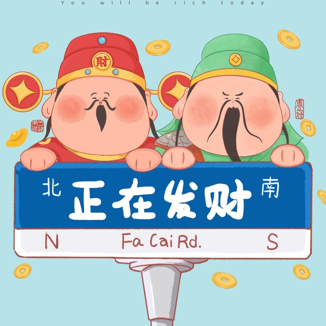知昂爱自喜
