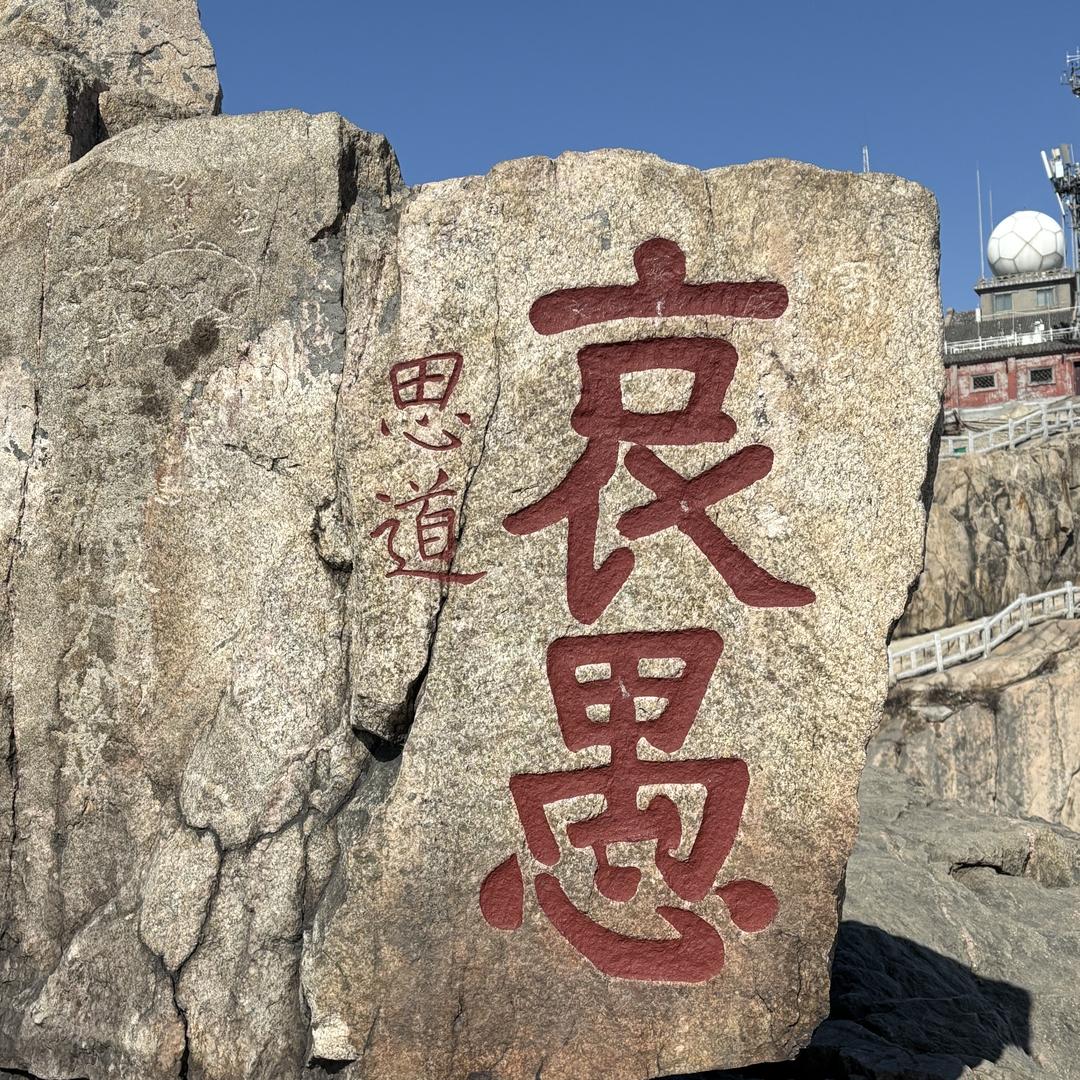 天津市梓丰装饰工程有限公司