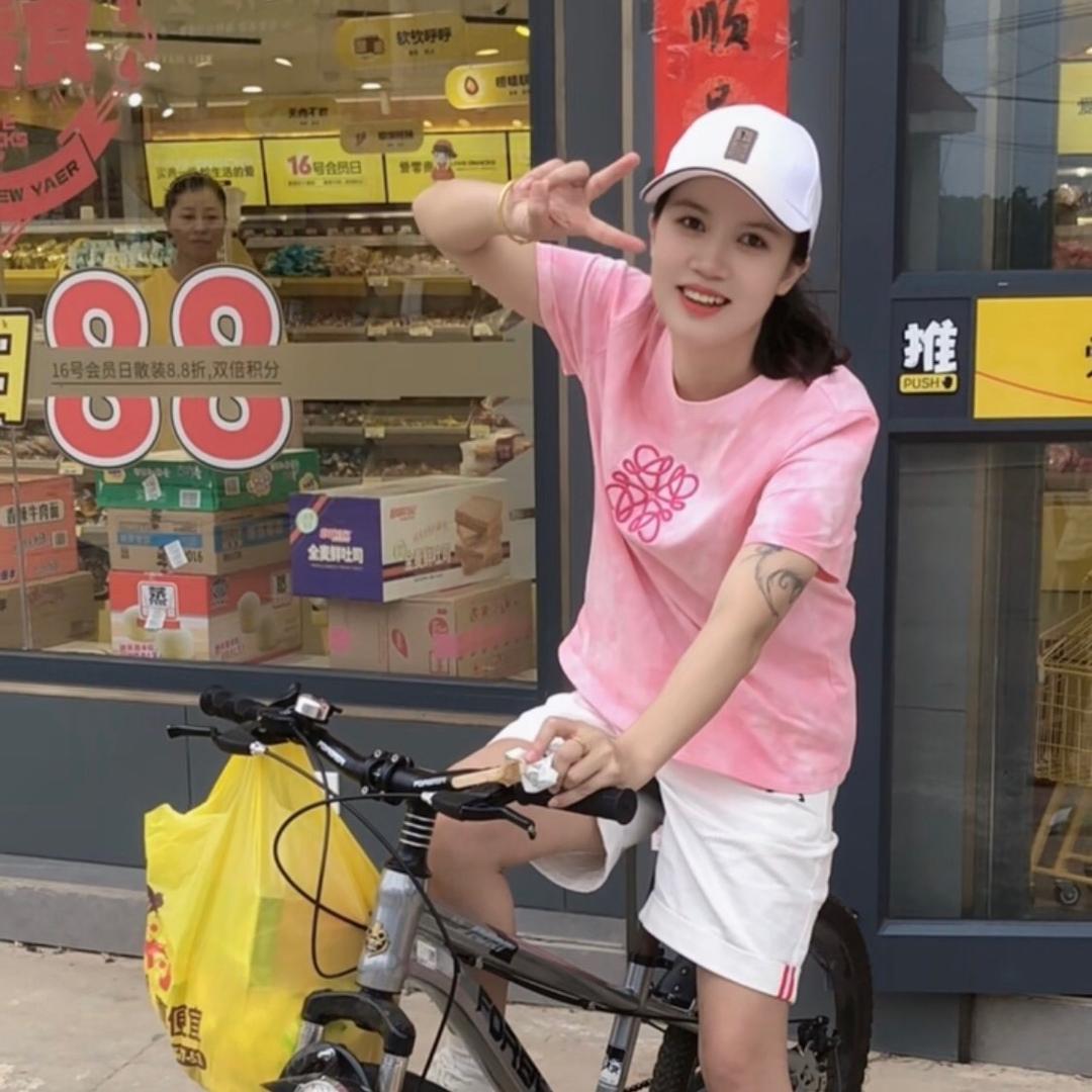 大玉儿
