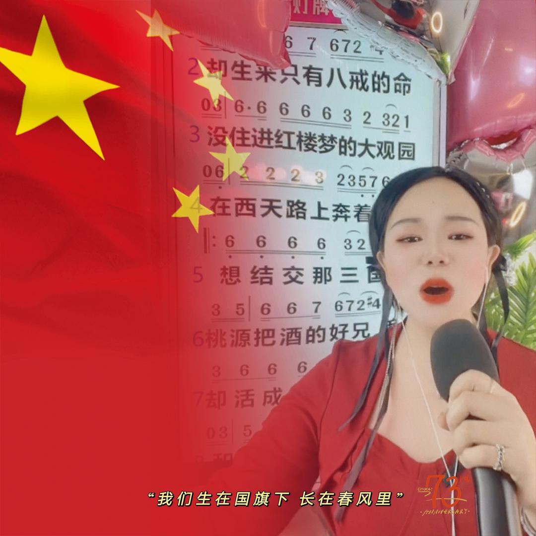 张老师声乐课堂🎙️